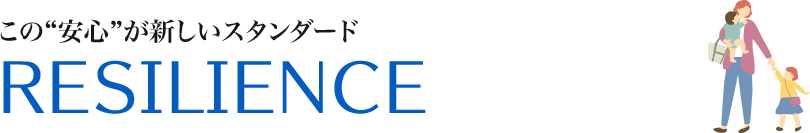 まちづくりの想いを描きました