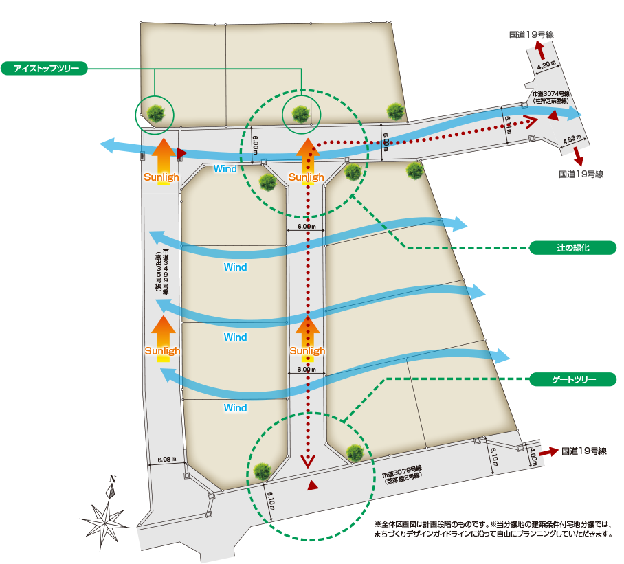 まちづくりの想いを描きました