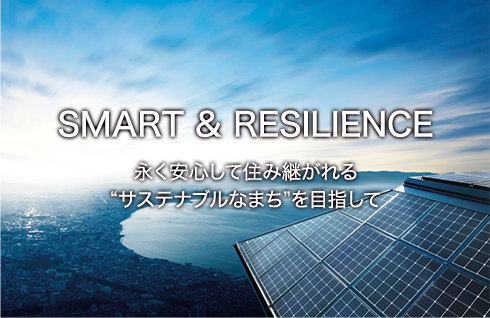 SMART & RESILIENCE