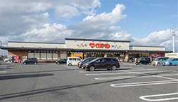 キューピッドかめだ三條岡店