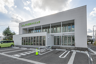 よしぞえ歯科クリニック