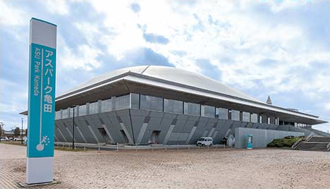 アスパーク亀田