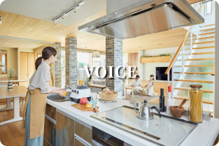 お客さまとスタッフの声